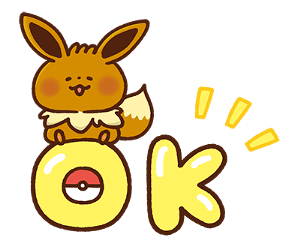 Kanahei × Pokémon วันสบายๆ รูปที่ 1