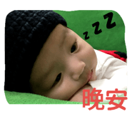 131208920