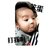 131208932