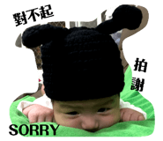 131208938