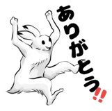 13121097