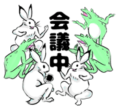 13121100