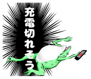 13121103