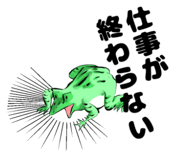 13121104