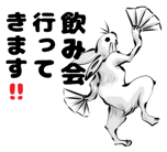 13121111