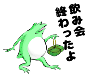 13121113