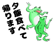 13121117