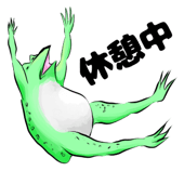 13121120
