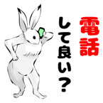 13121121