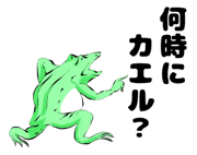 13121122