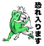 13121132