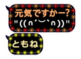 131220761