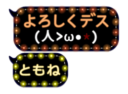 131220770