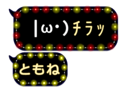 131220781