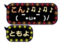 131221771
