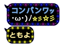 131221772