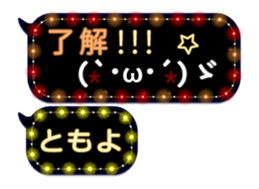 131221776
