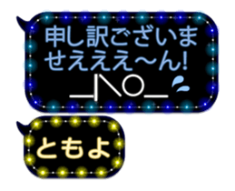 131221781