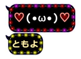 131221784