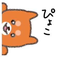 13122610