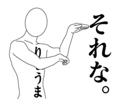 131245396