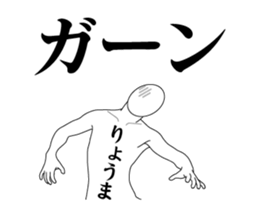 131245405