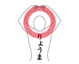 131245412