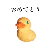 131250532