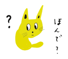 13126327