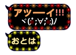 131326805