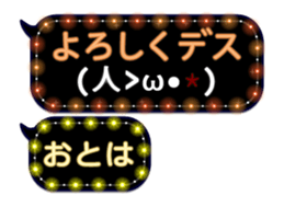 131326810