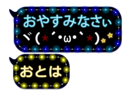 131326820