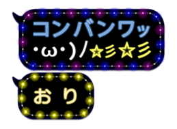 131331124