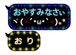 131331140