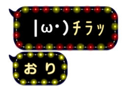 131331141
