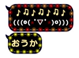 131359142
