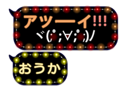 131359149