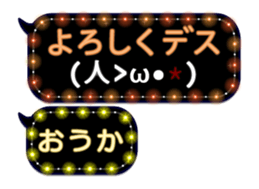 131359154