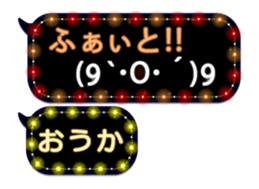 131359159
