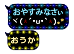 131359164