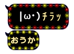 131359165