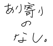 131359551