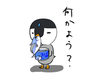 131374206