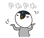 131374212