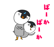 131374219