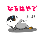 131374221