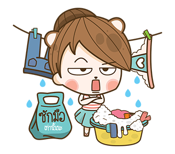 แฟนข้าใครอย่าแตะ ป๊อปอัพ รูปที่ 10