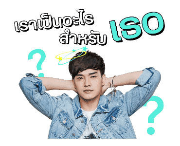 ลายที่ 15