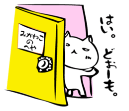 1313783