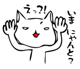 1313795